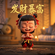 红月朴真熙技能详细说明